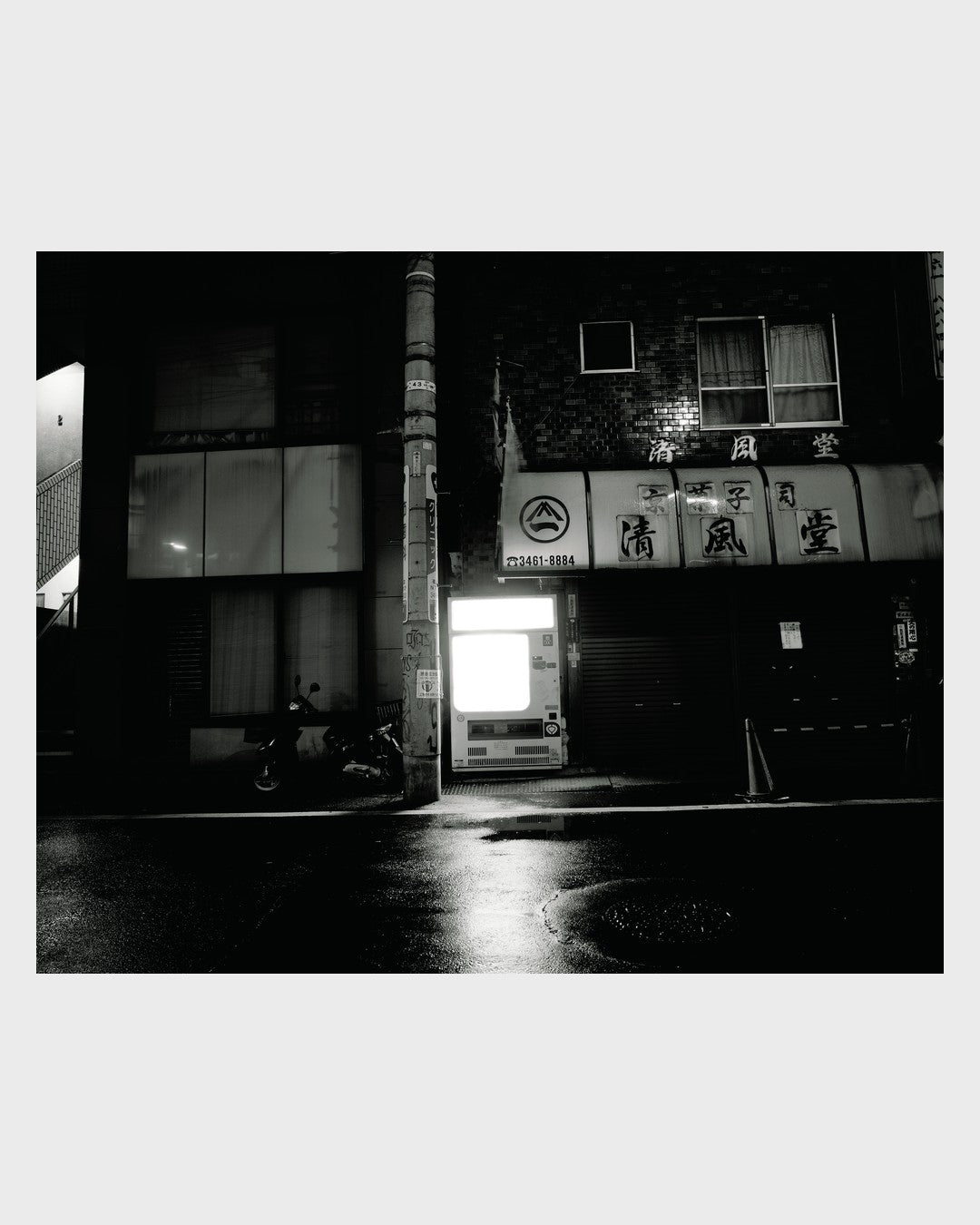 Tokyo, Frédéric Lebain-2