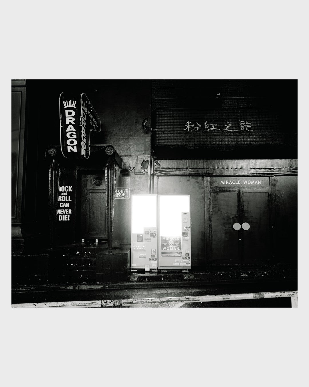 Tokyo, Frédéric Lebain-3